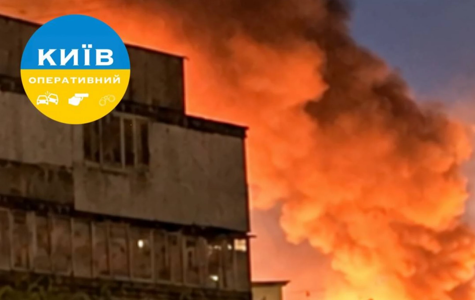Ракетний обстріл Києва: у столиці фіксують пожежі та руйнування