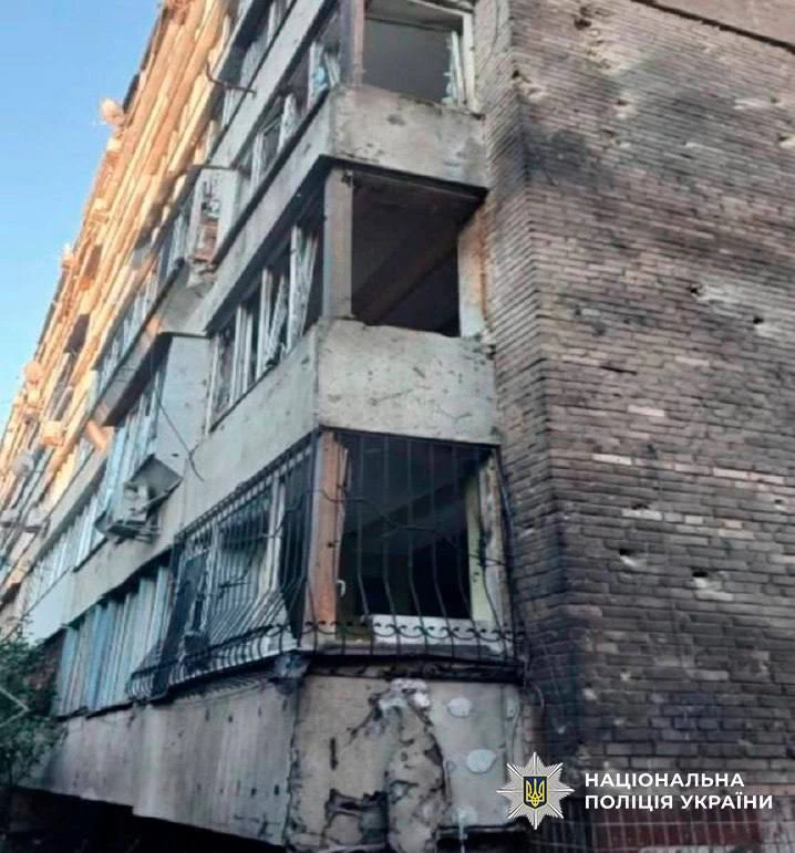 Унаслідок нічної атаки рф на Київ загинули двоє людей