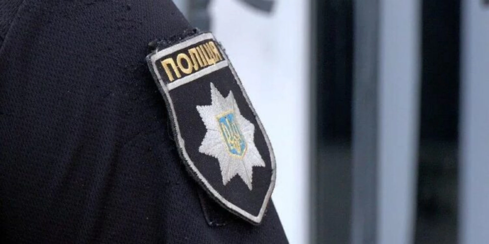 title
