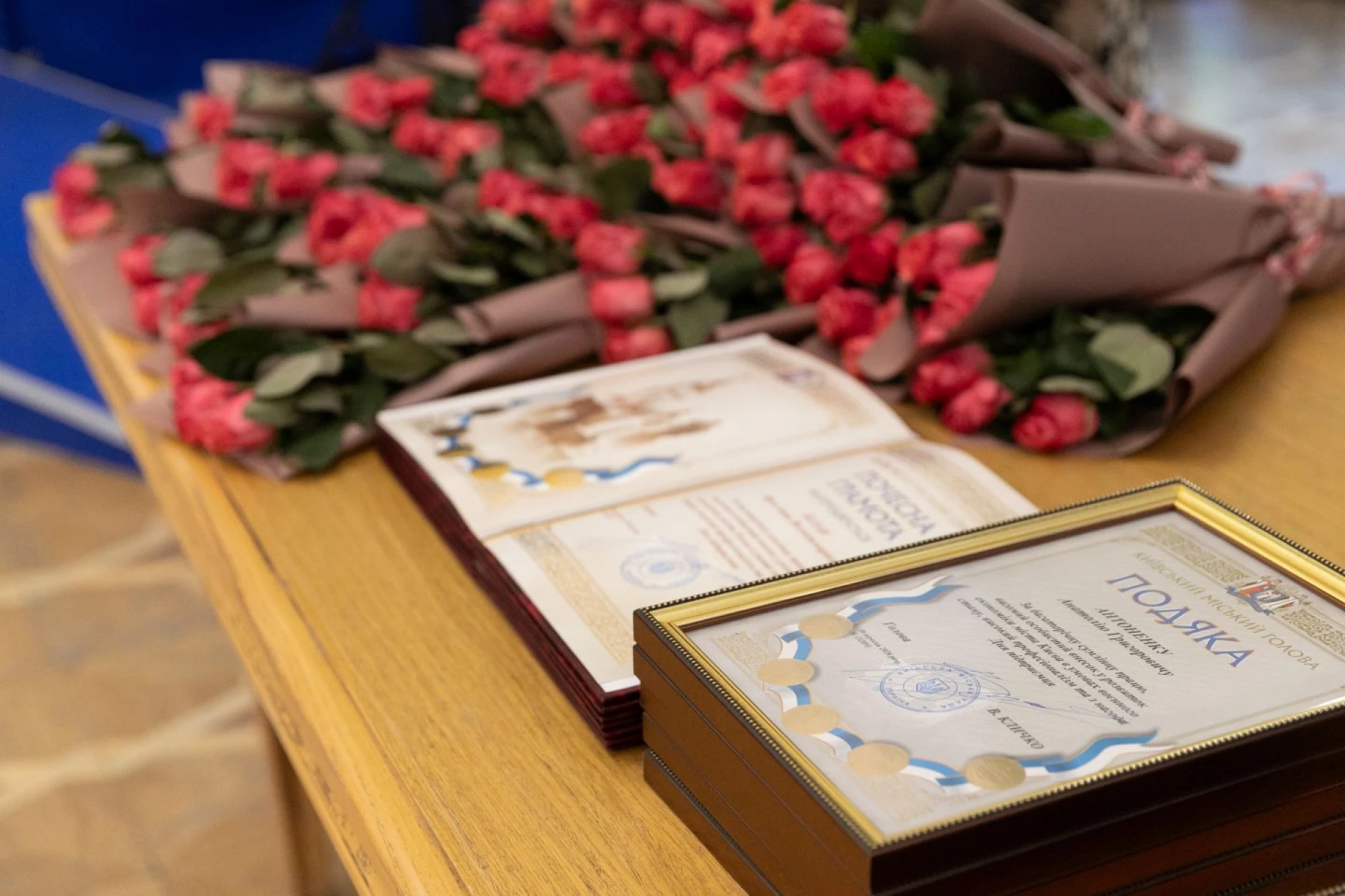 У Києві до Дня підприємця відзначили представників столичного бізнесу
