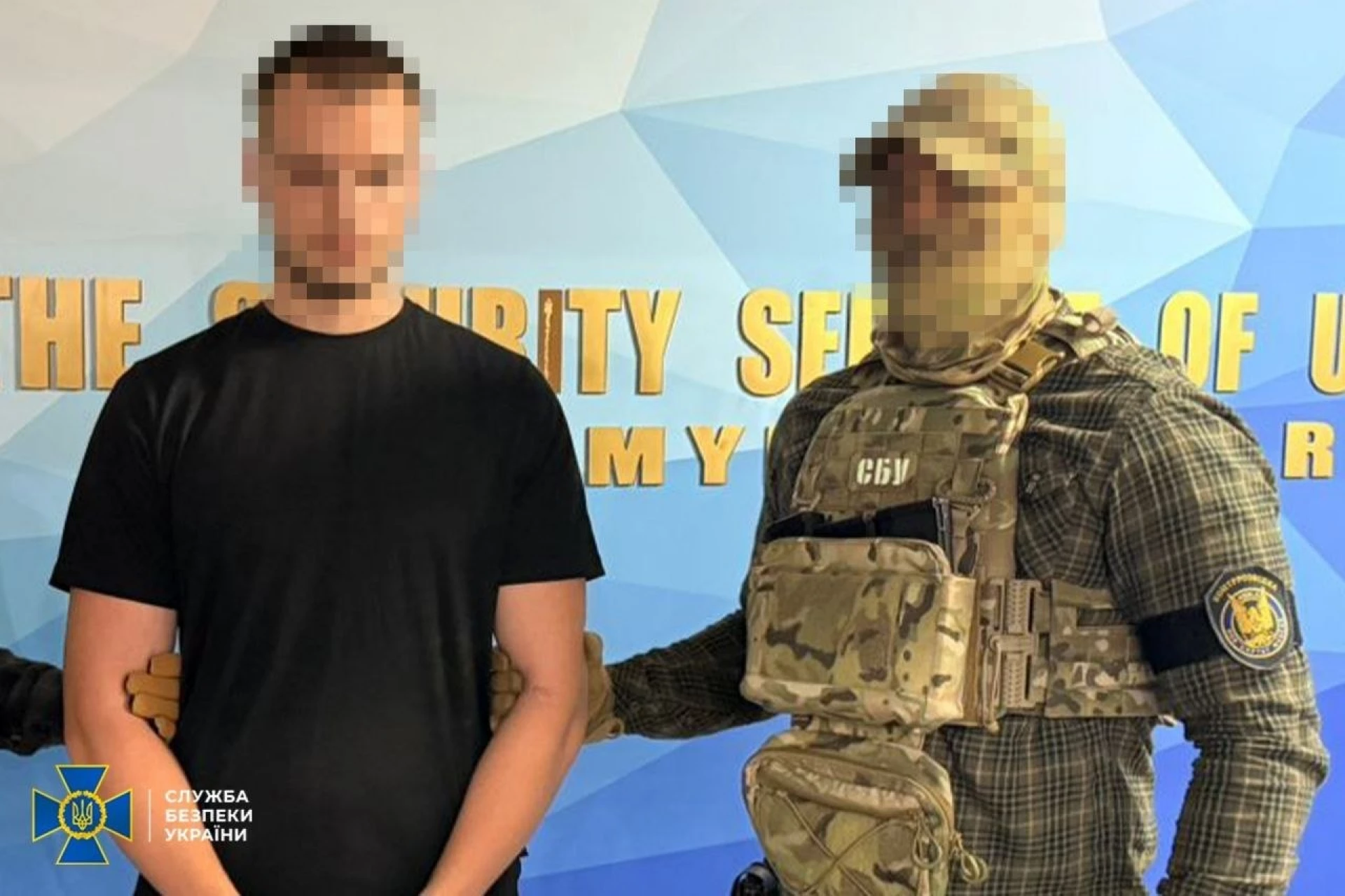СБУ затримала кілера ФСБ, який готував убивство громадського діяча на Київщині