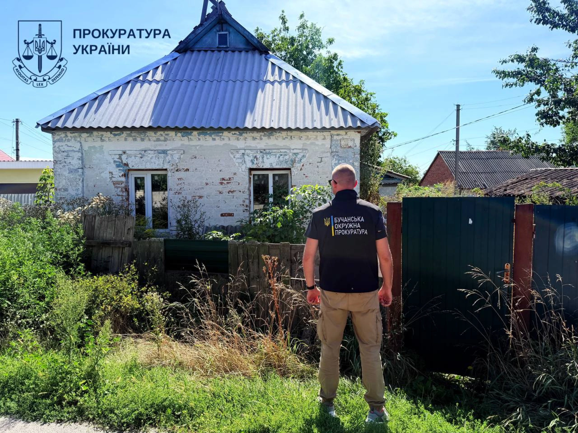 Майже 25 млн грн незаконних компенсацій за програмою «єВідновлення»: поліцейські Київщини повідомили про підозру фігурантам