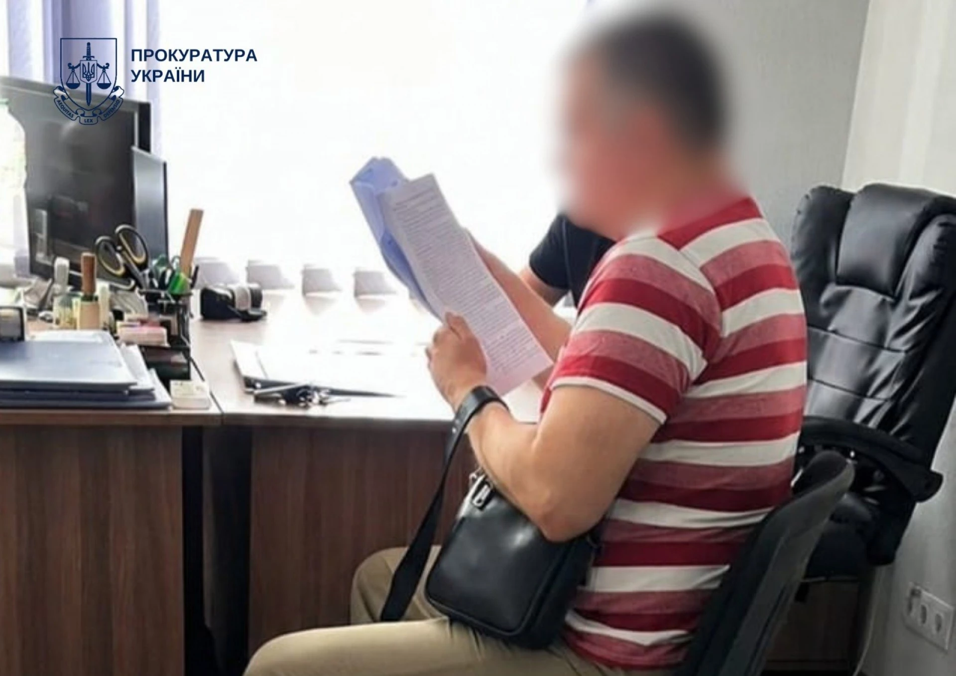 Екскерівника банку підозрюють у привласненні п’яти приміщень на понад 20 млн грн