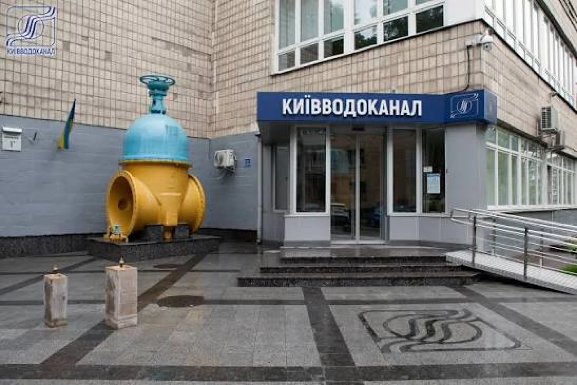 Сайт та кол-центр Київводоканалу тимчасово не працюють