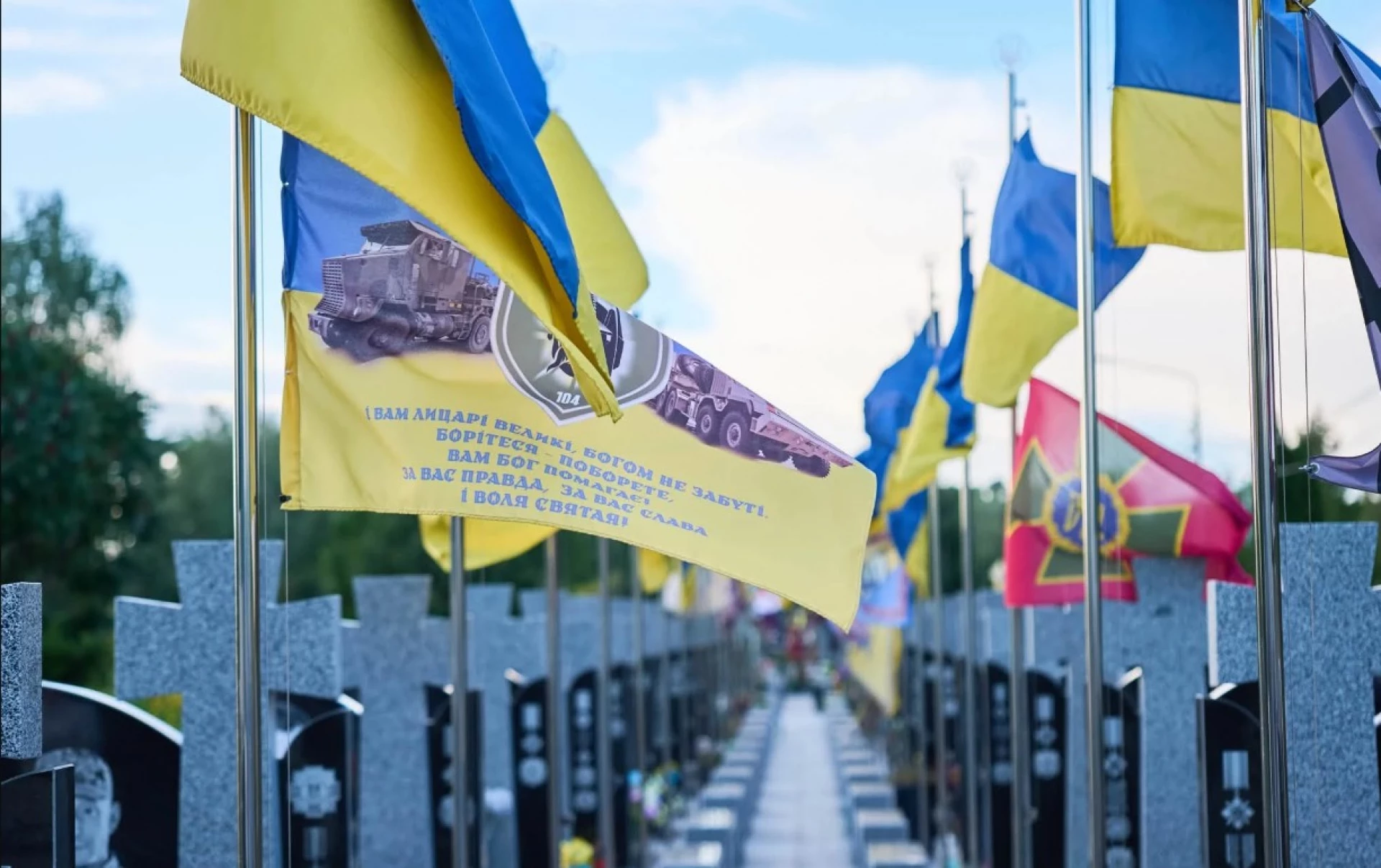 Кладовища Черкас: старовинні цвинтарі, військові меморіали та місця для поховань тварин