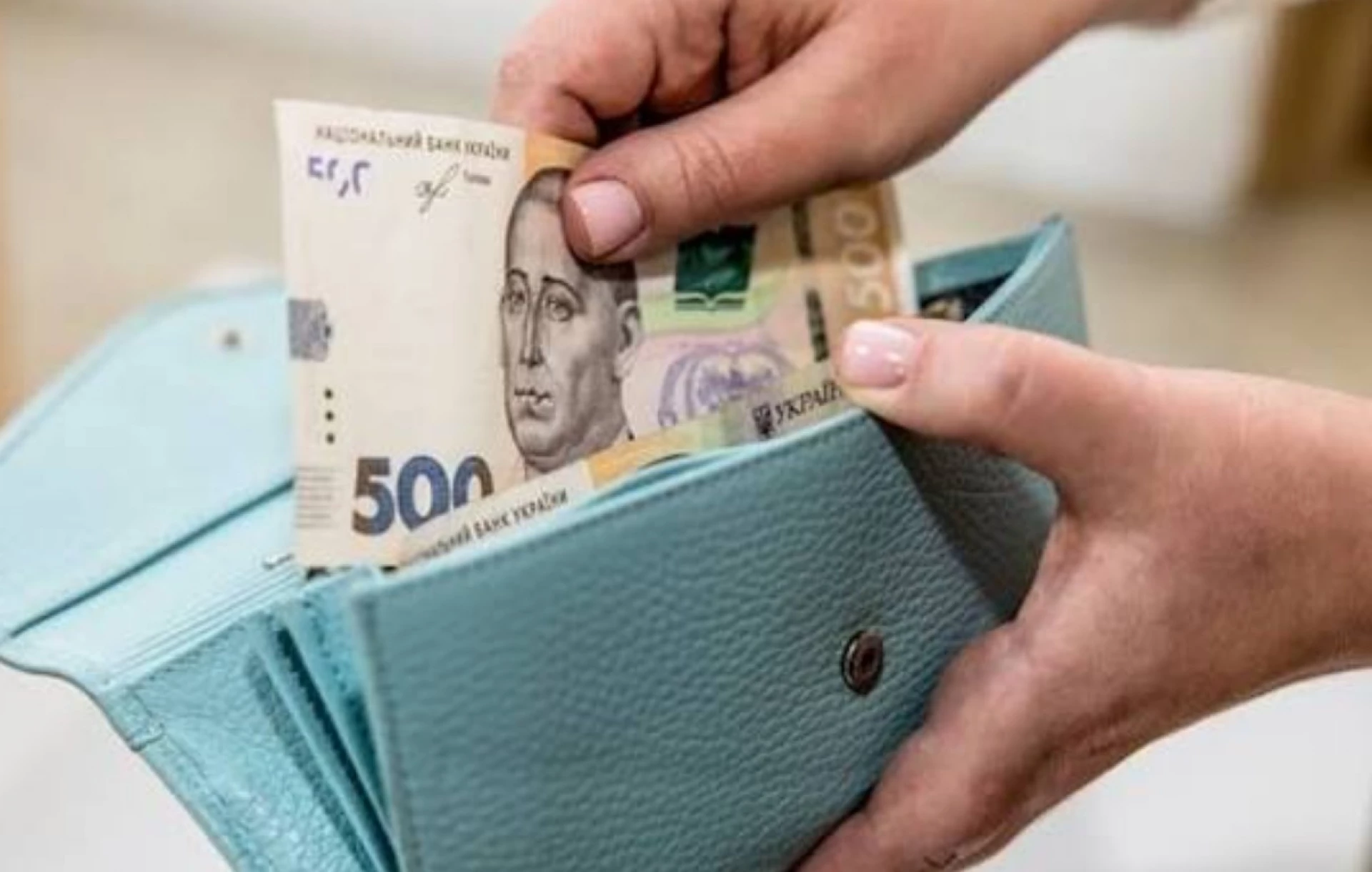 У Черкасах через суд стягнули понад 148 тис. грн на користь дітей-сиріт