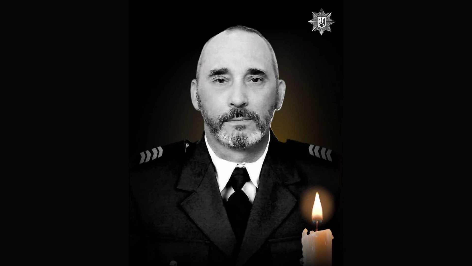 На Донеччині загинув боєць КОРД поліції Київщини Андрій Зубенко