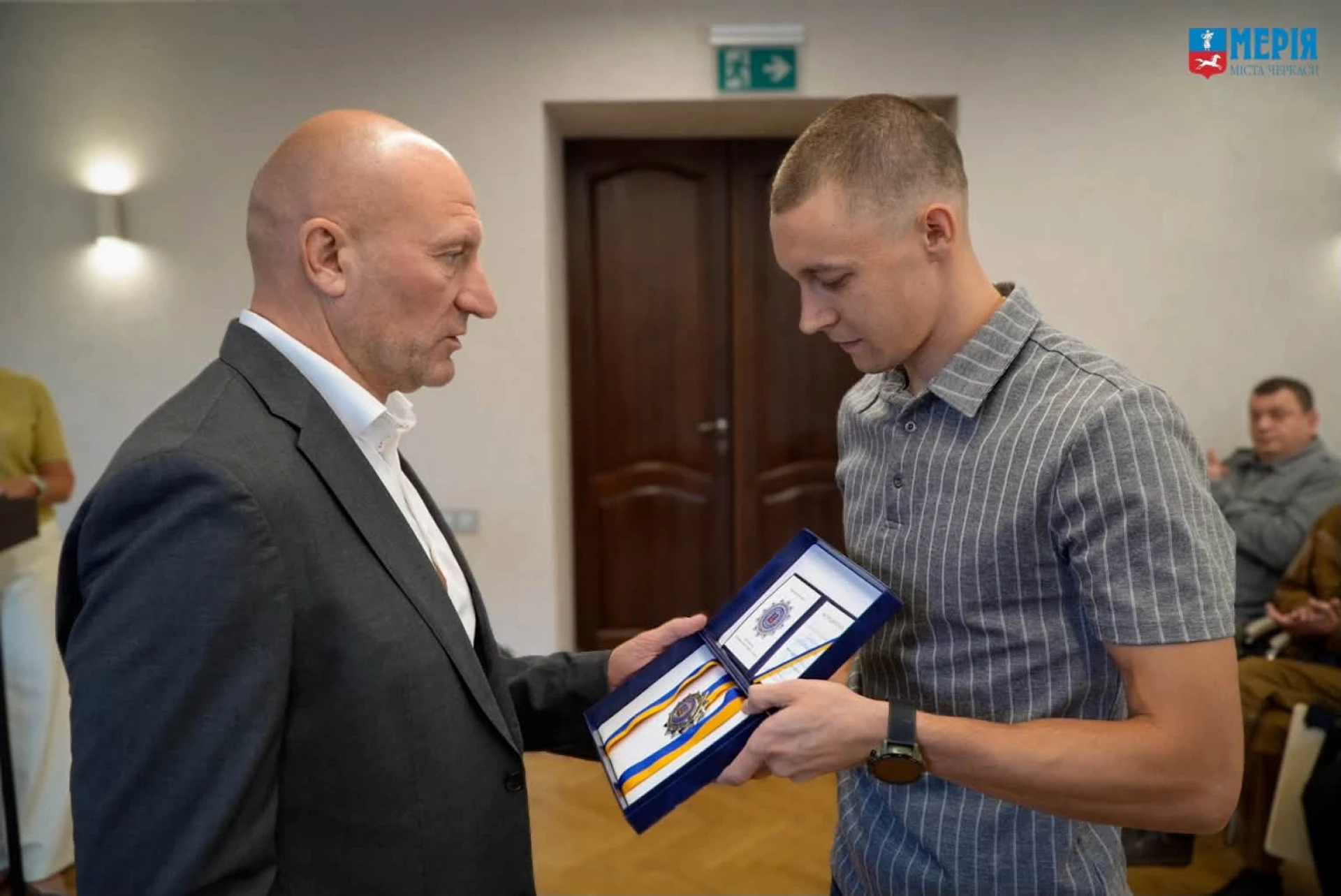 У Черкасах вручили нагороди: за мужність, працю і спортивні досягнення
