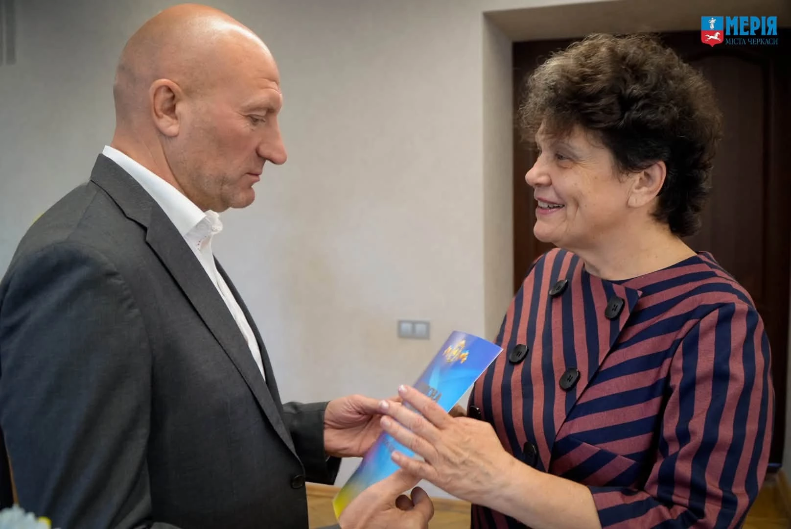 У Черкасах вручили нагороди: за мужність, працю і спортивні досягнення