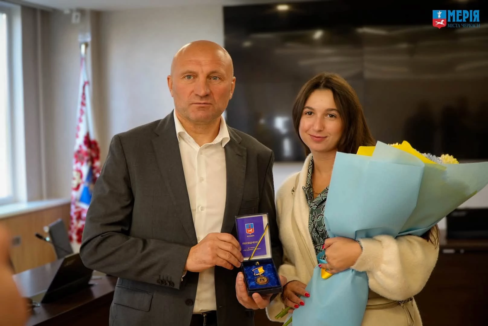 У Черкасах вручили нагороди: за мужність, працю і спортивні досягнення