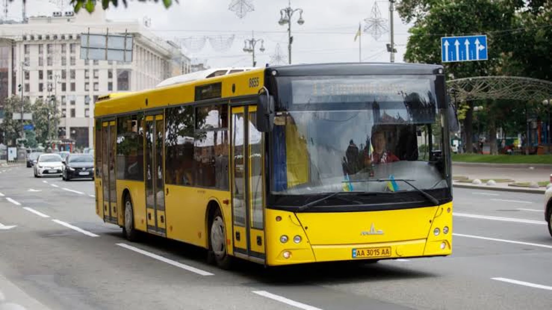 У Києві 1 жовтня курсуватиме додатковий автобус №26 «Музей війни — Батьківщина-Мати»