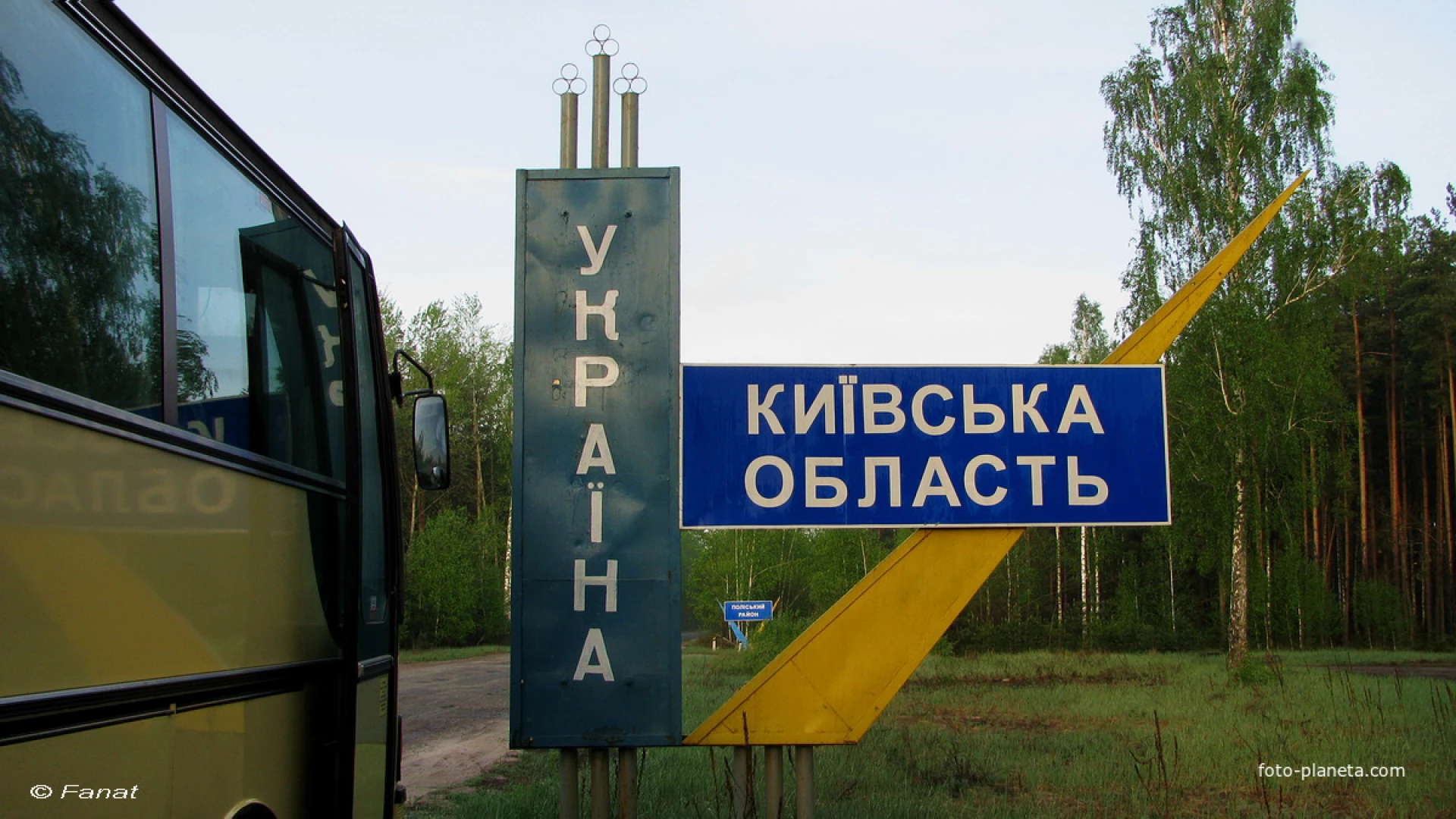 Ринок нерухомості 2026: у Києві пропозиція будинків зросла у 7 разів, а в області ціни злетіли на 58%