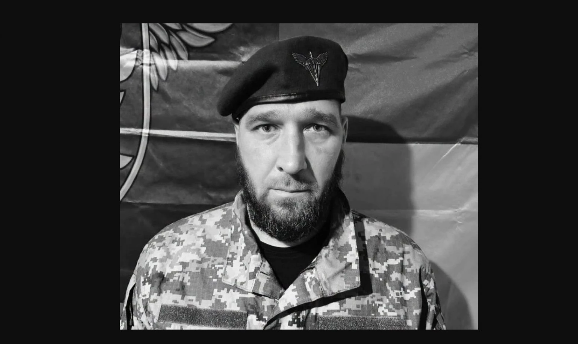 Від удару КАБа загинув стрілець із Черкас
