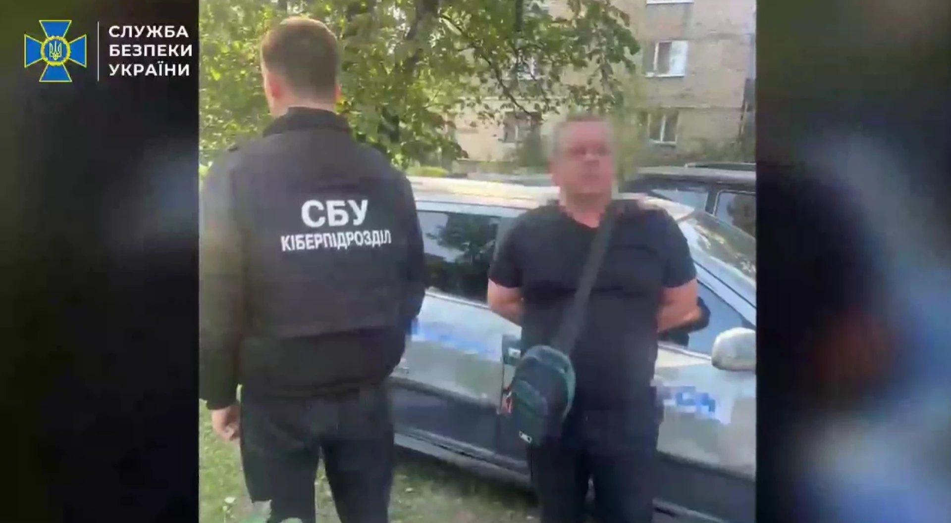 СБУ викрила киянина, який «засвітив» столичну ППО у Телеграмі