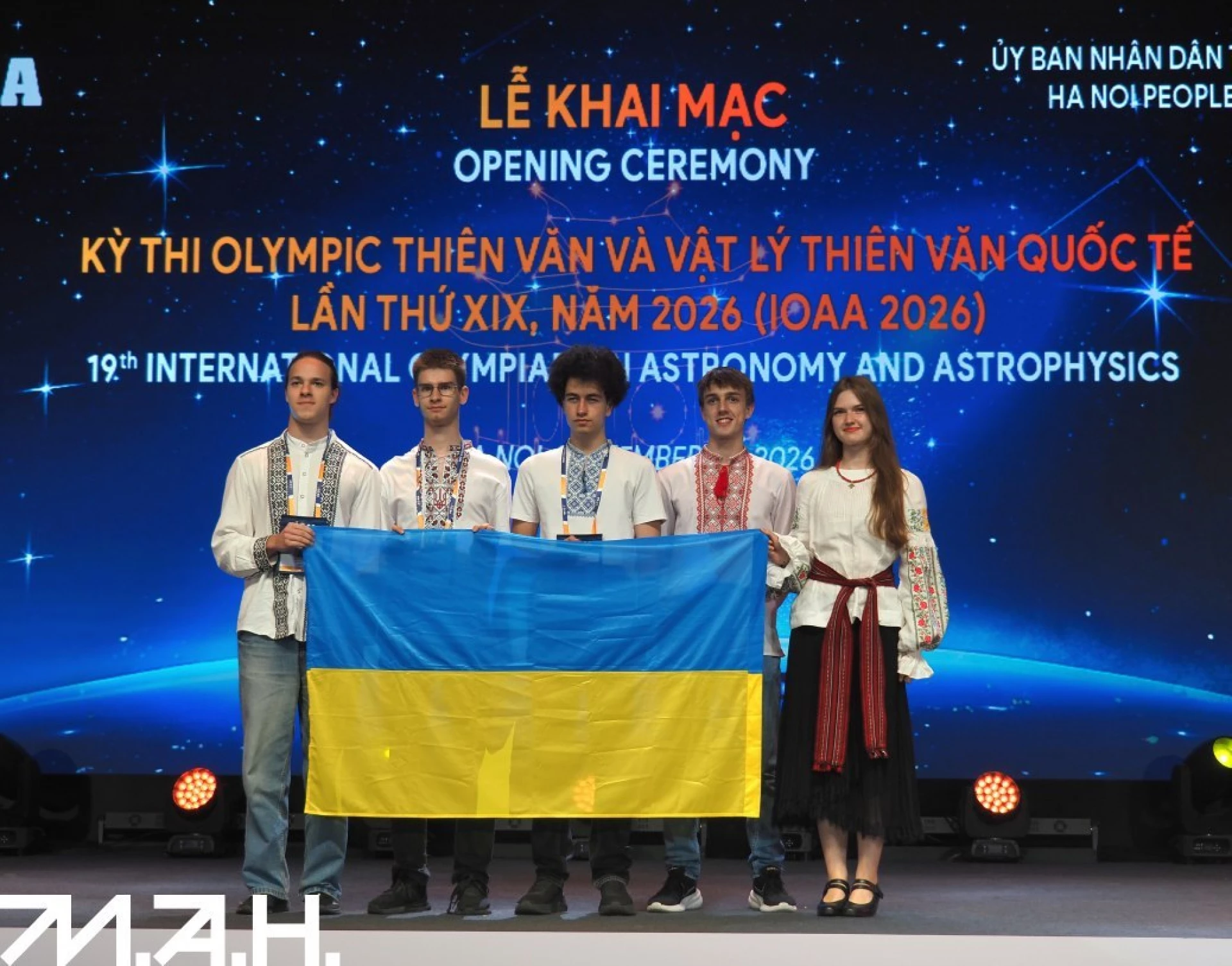 Юний киянин став призером Міжнародної олімпіади з астрономії та астрофізики