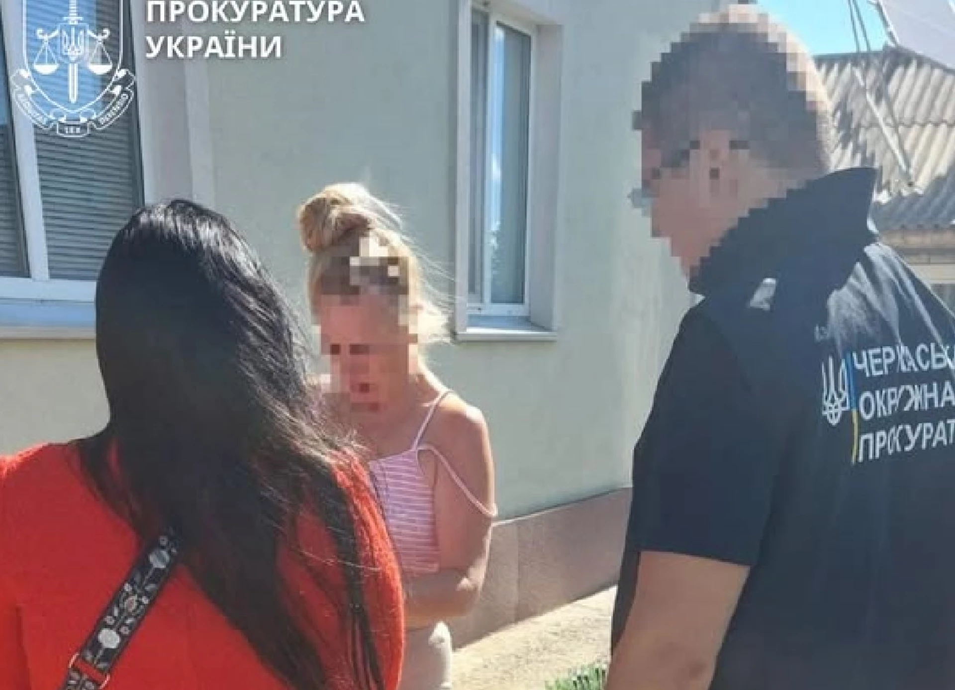 У Черкасах судитимуть посадовицю медзакладу за недбалість під час закупівель на понад 800 тисяч гривень