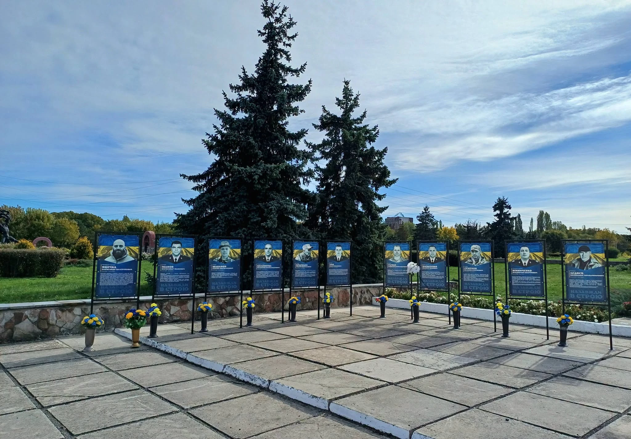 Осінь у зоні відчуження: який вигляд має Чорнобильська АЕС