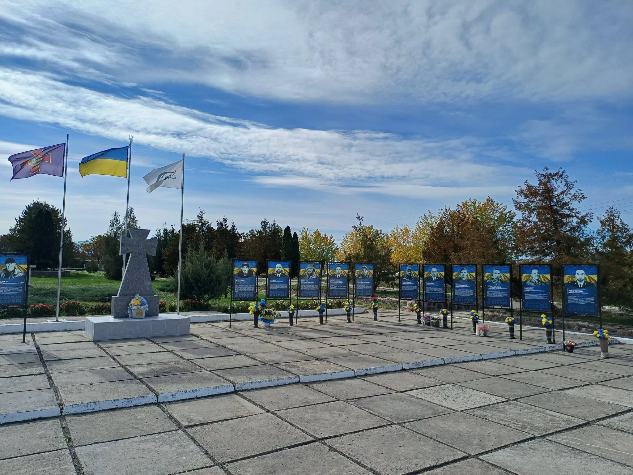 Осінь у зоні відчуження: який вигляд має Чорнобильська АЕС