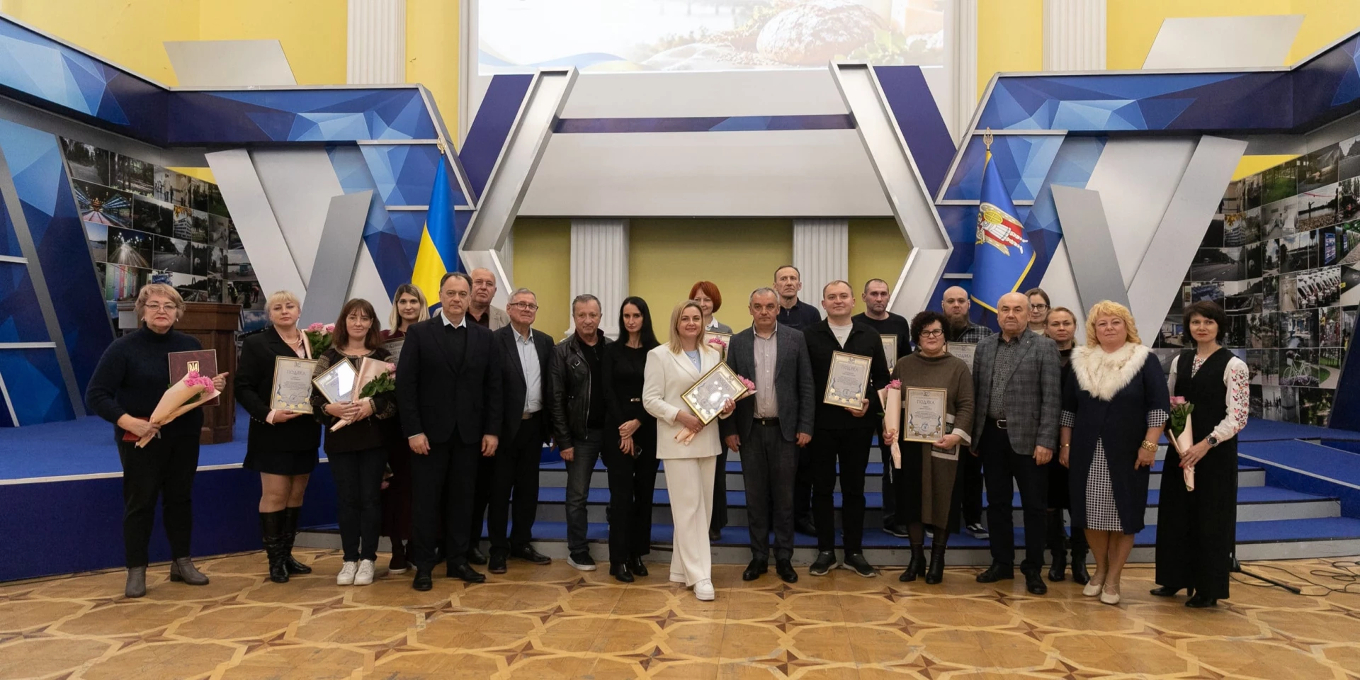 У Києві відзначили працівників харчової промисловості