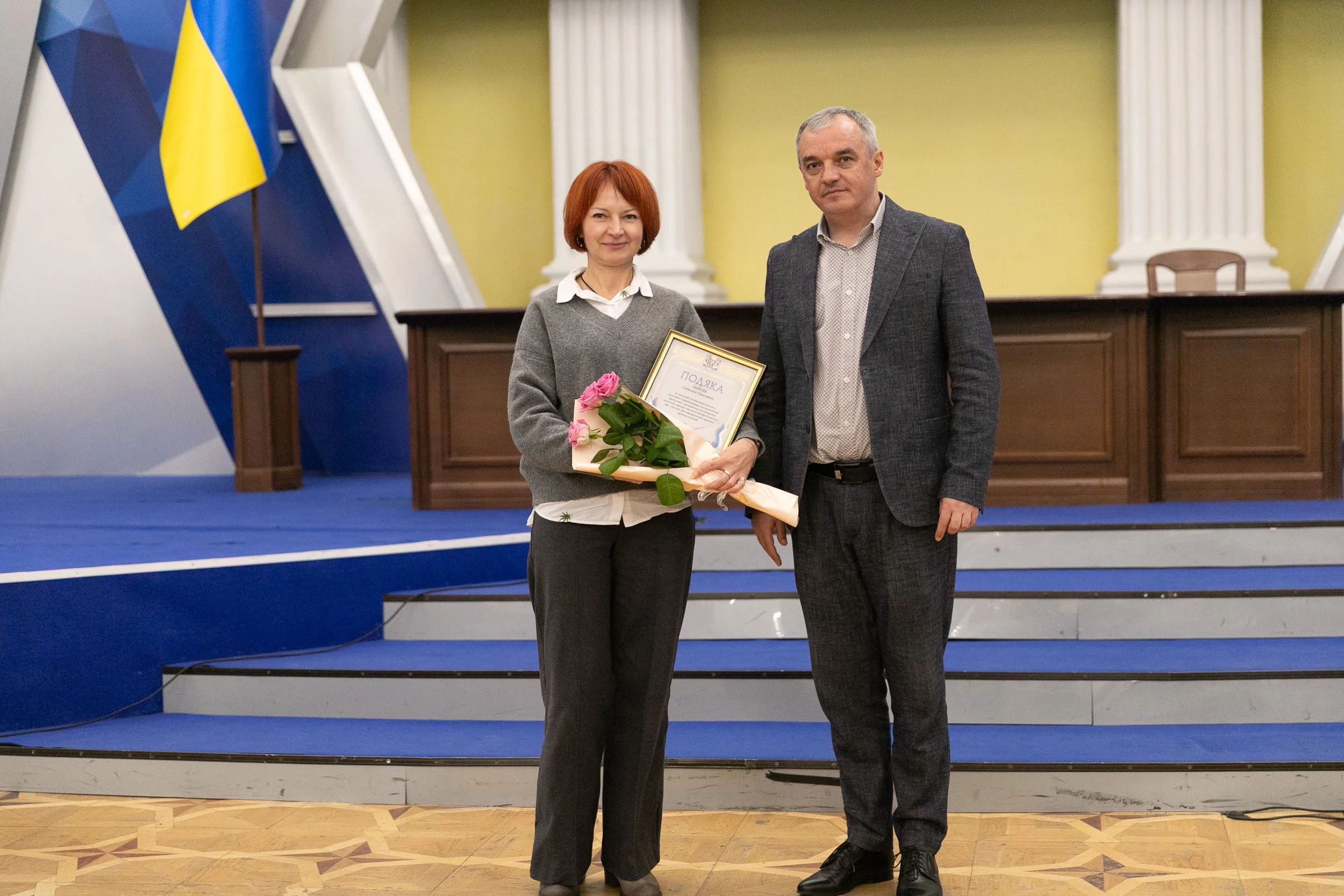 У Києві відзначили працівників харчової промисловості
