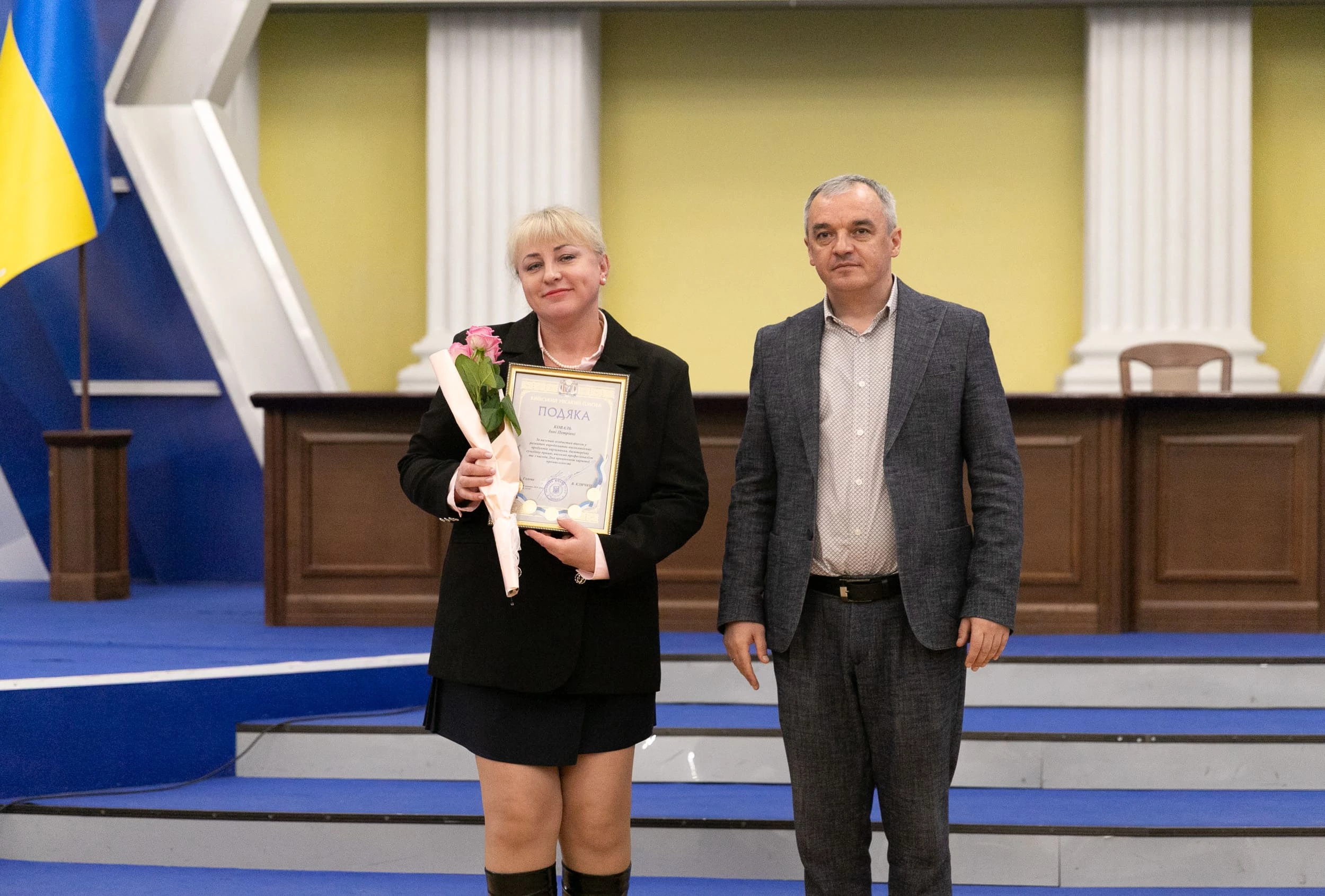 У Києві відзначили працівників харчової промисловості