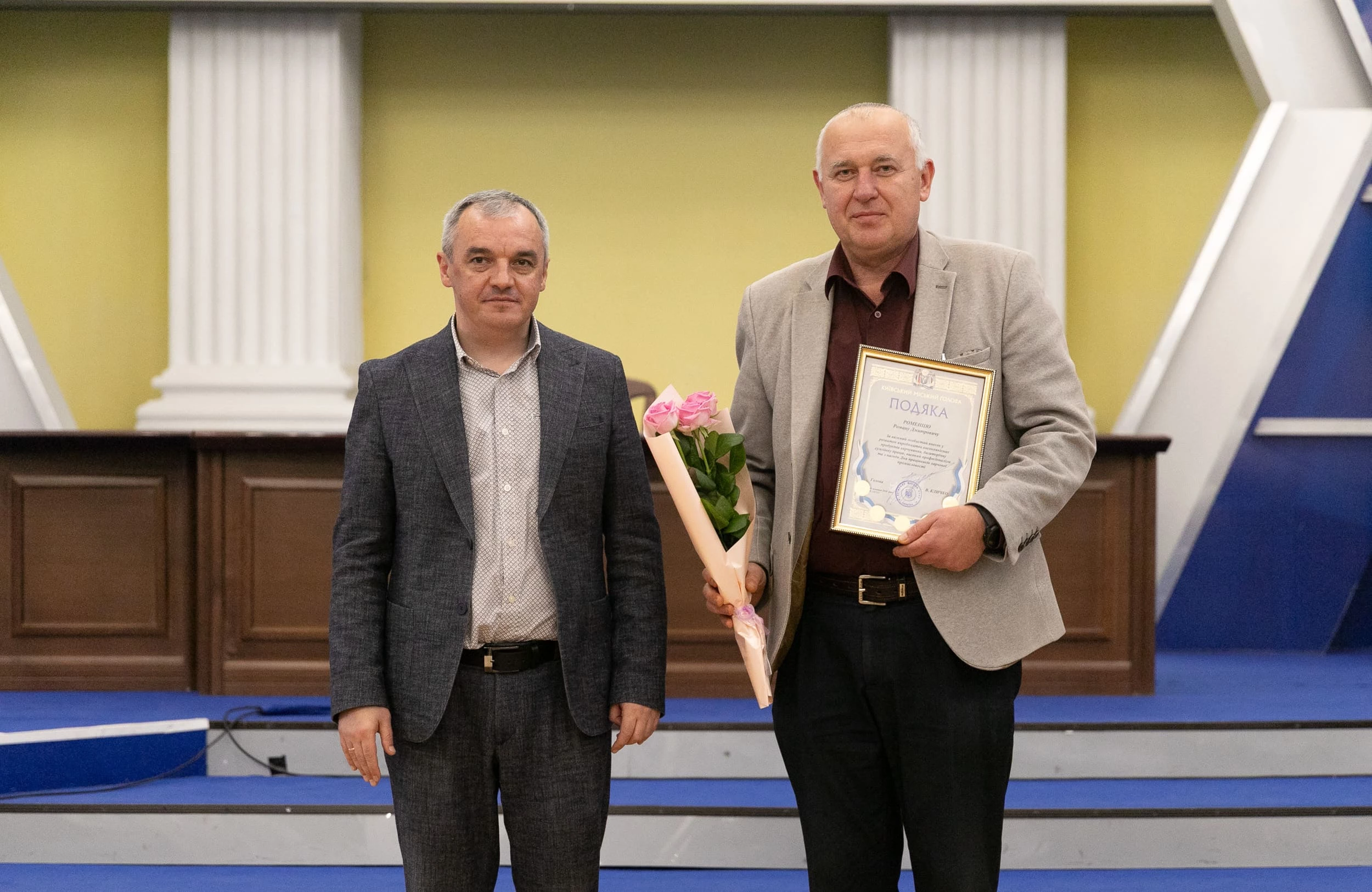 У Києві відзначили працівників харчової промисловості