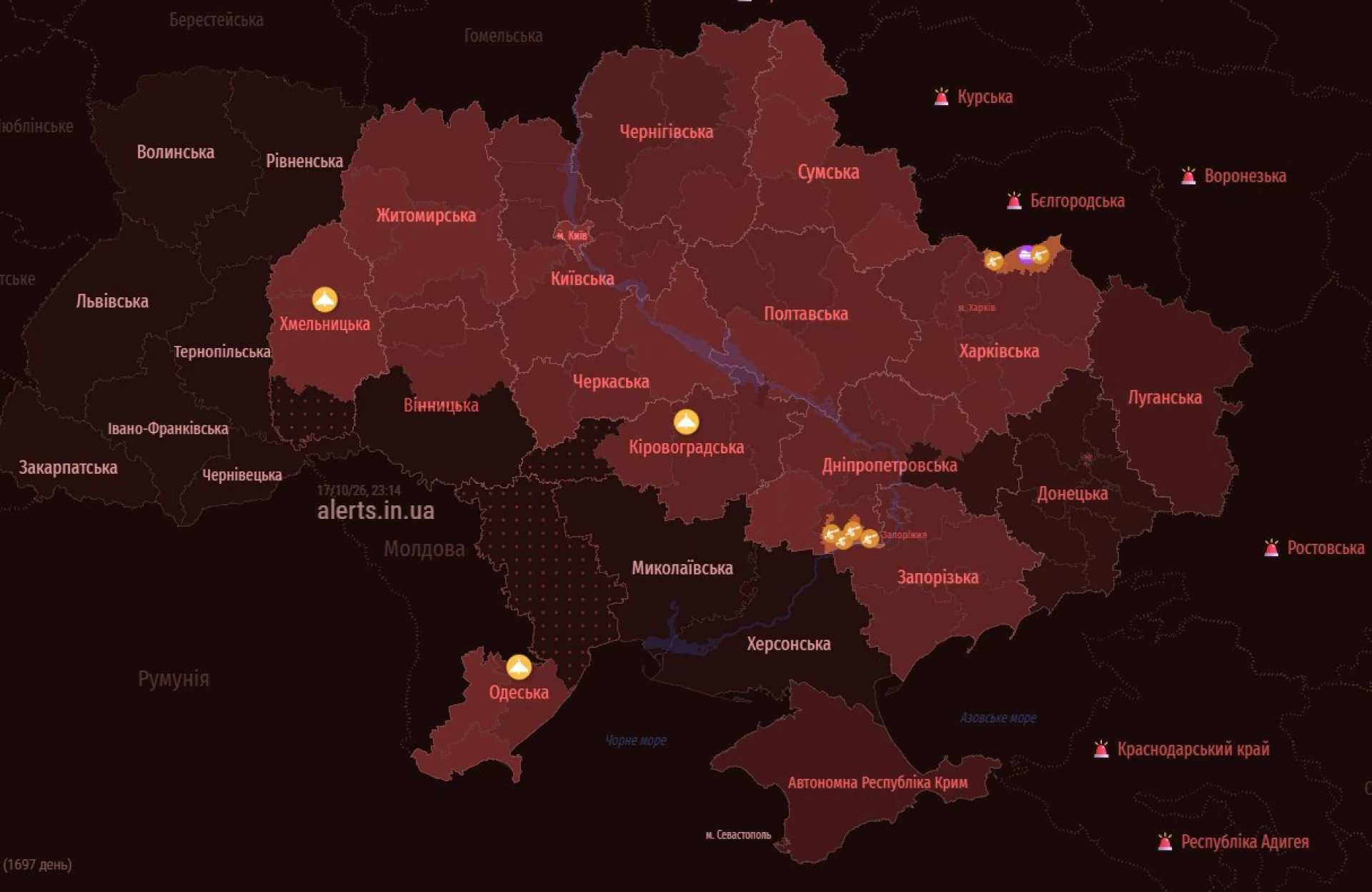 У застосунку «Повітряна тривога» доступна карта орієнтовного руху ворожих дронів та ракет