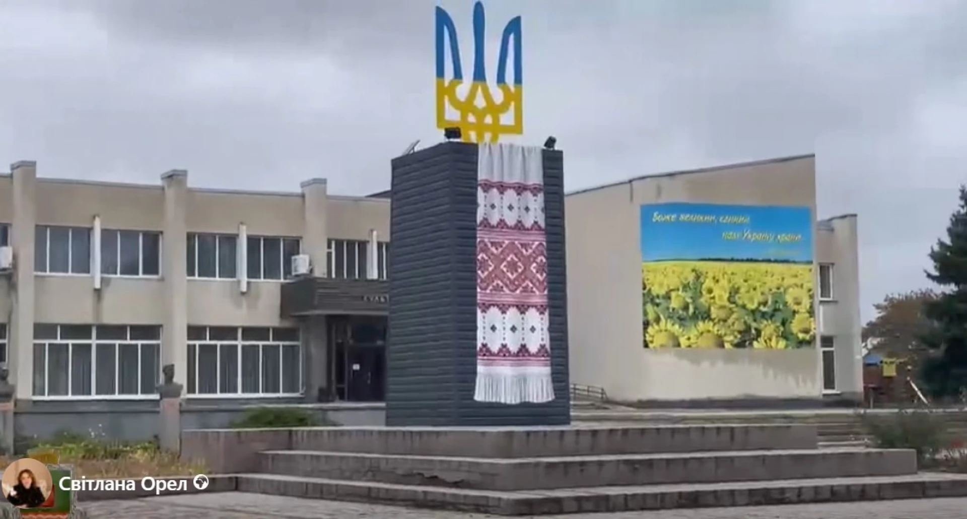 Стартував опалювальний сезон в громаді на Черкащині
