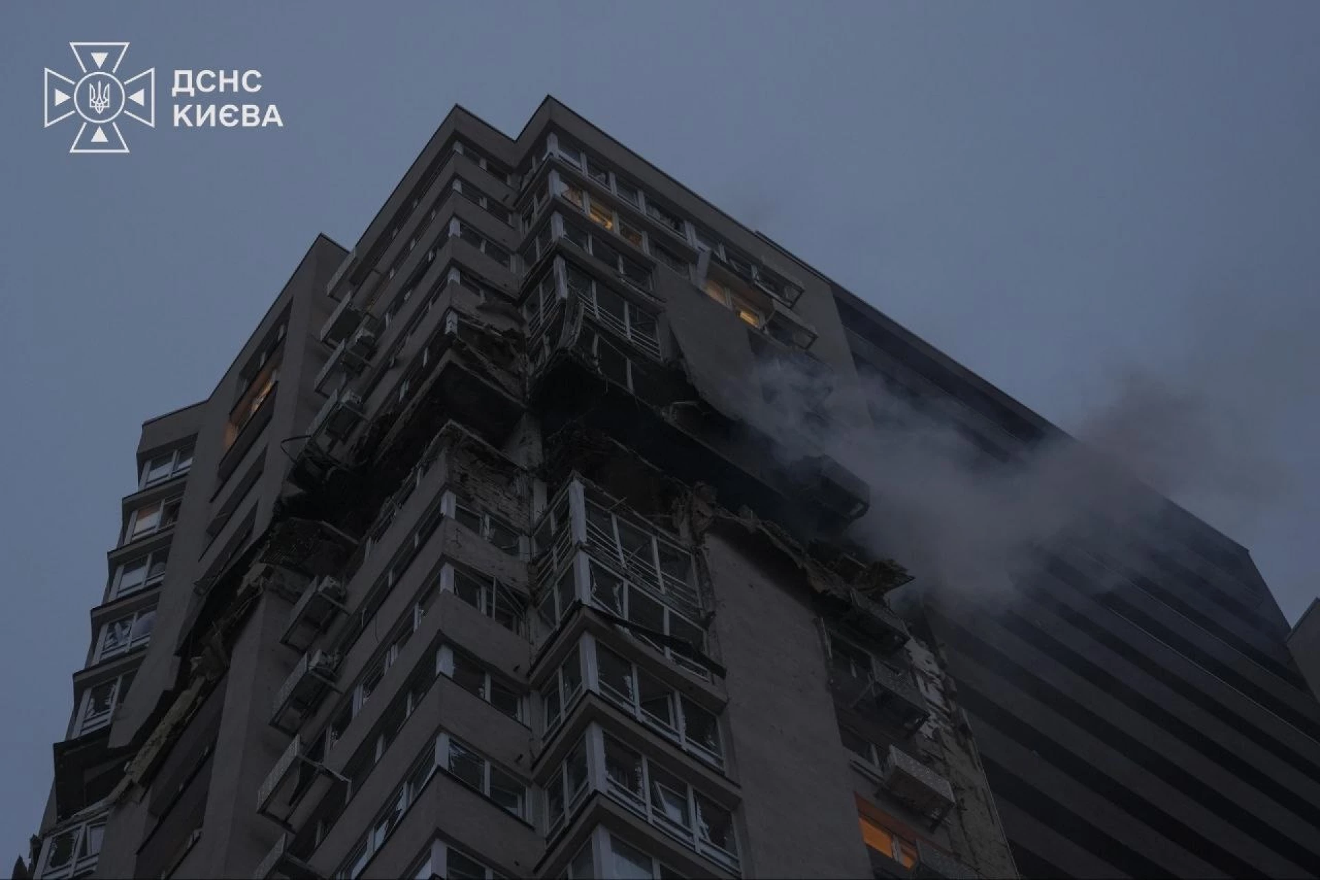 Дві людини загинули внаслідок ранкової атаки РФ по Києву