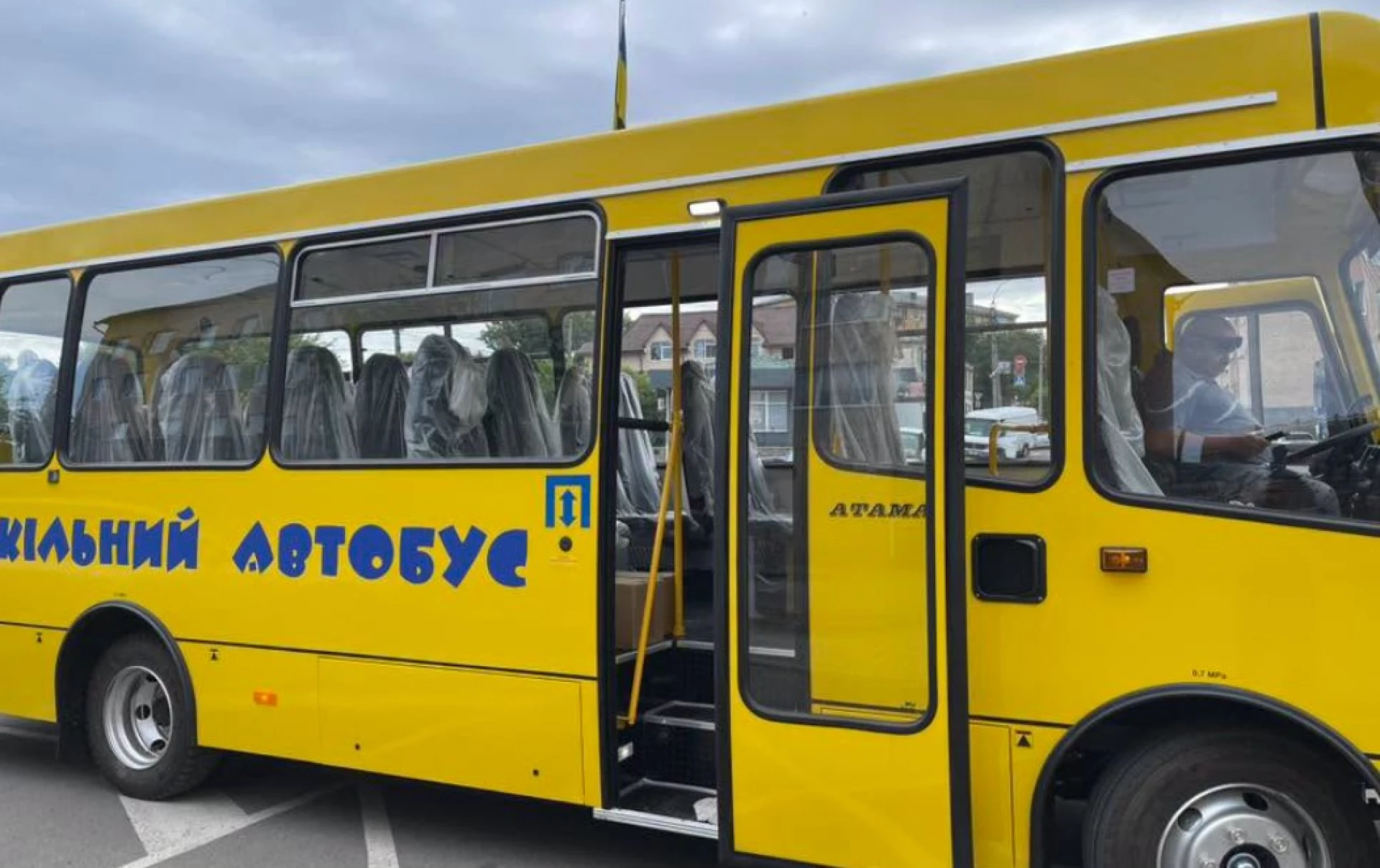 У Тальнівській громаді відновили підвезення школярів із сіл до шкіл
