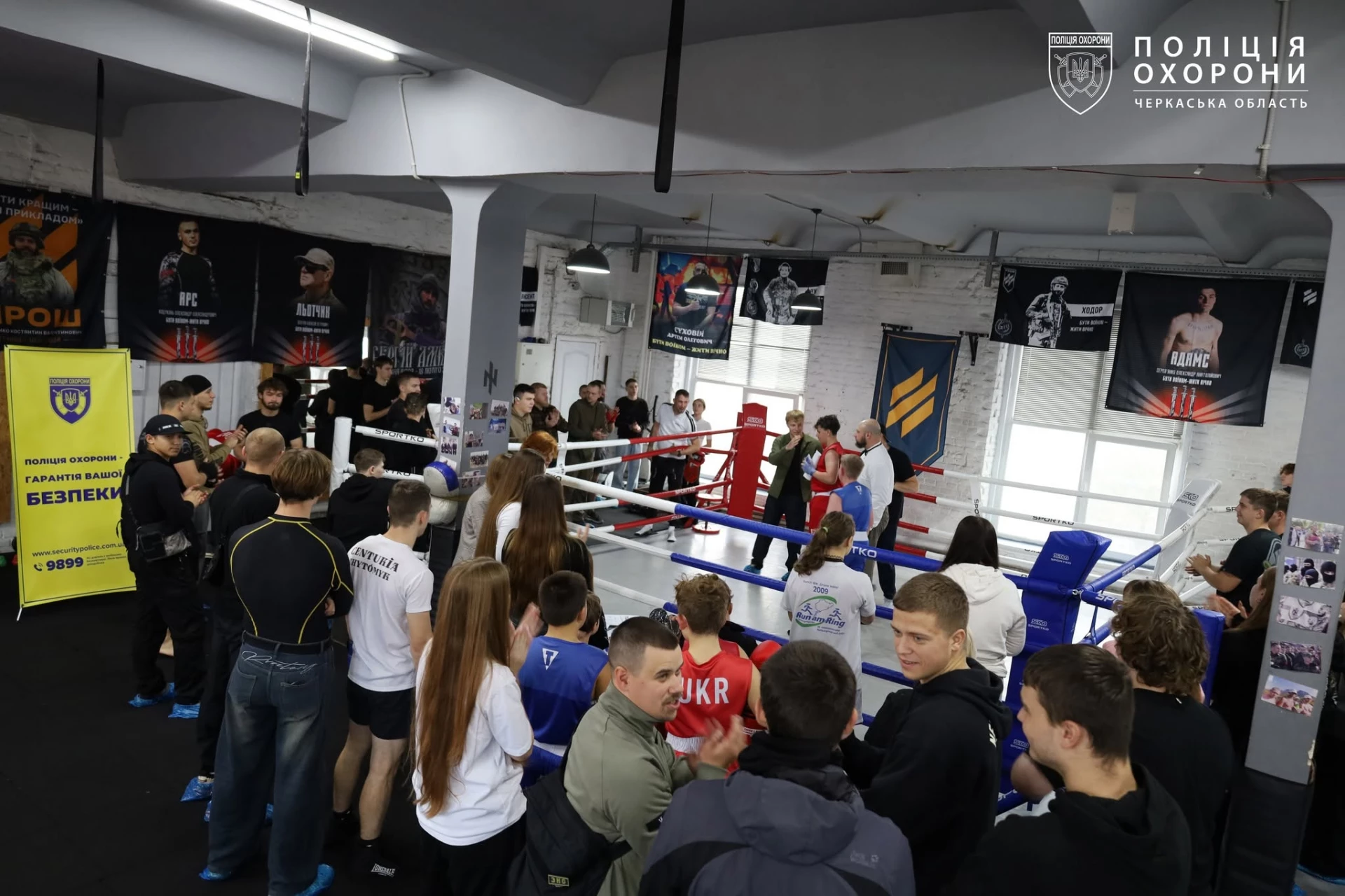 Турнір з боксу та ножового бою відбувся у Черкасах