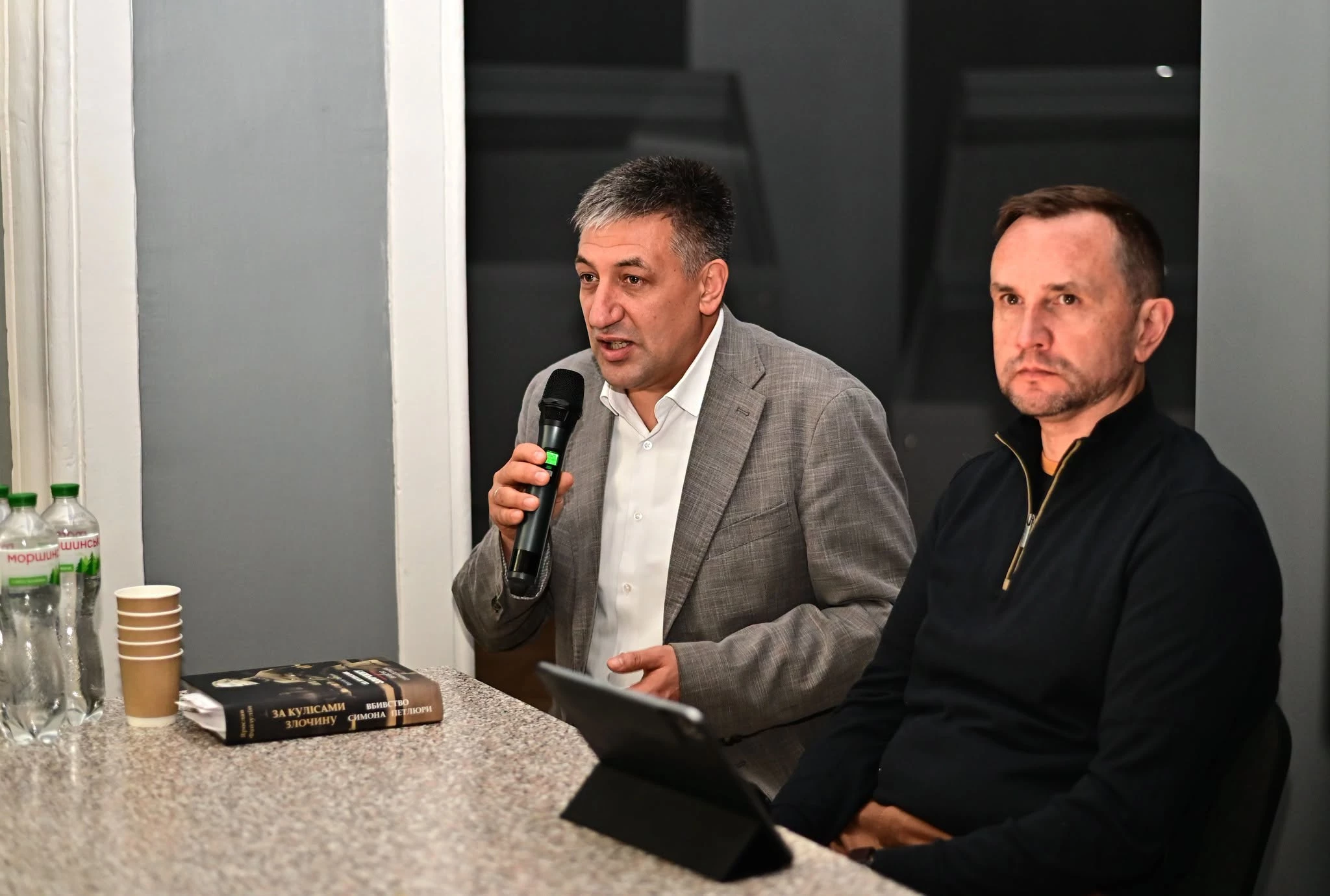 У Києві презентували книгу про вбивство Симона Петлюри