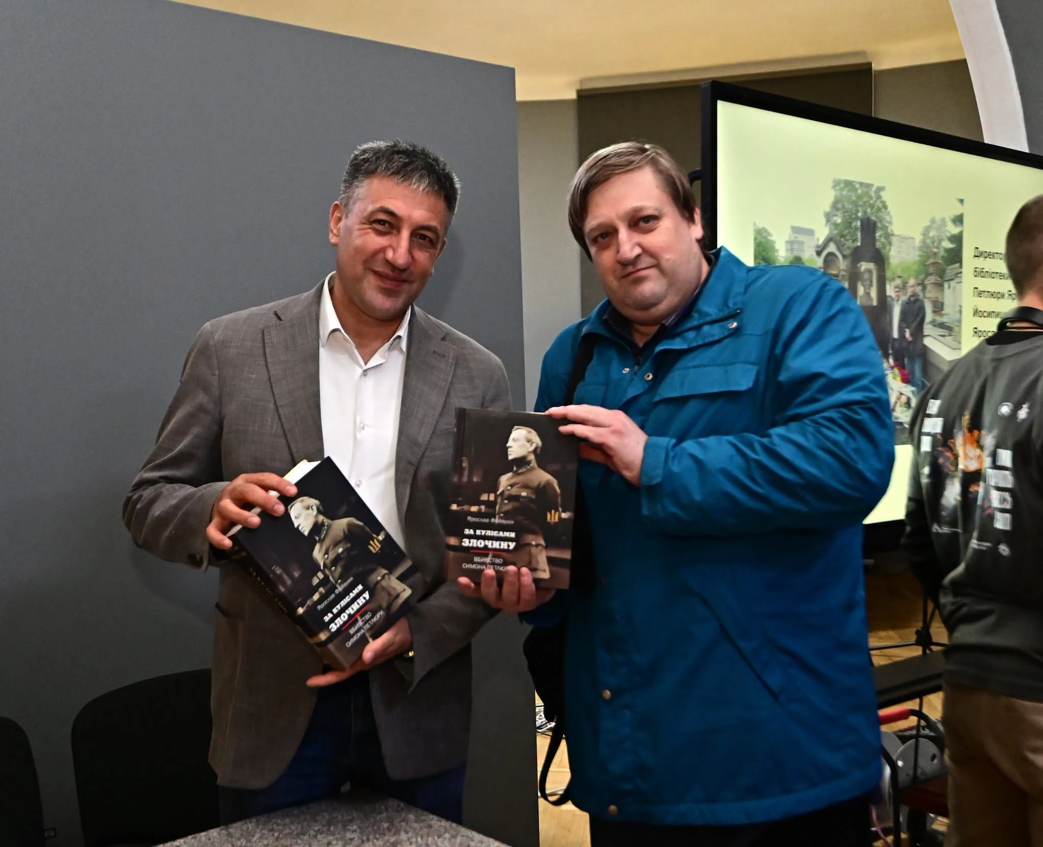 У Києві презентували книгу про вбивство Симона Петлюри