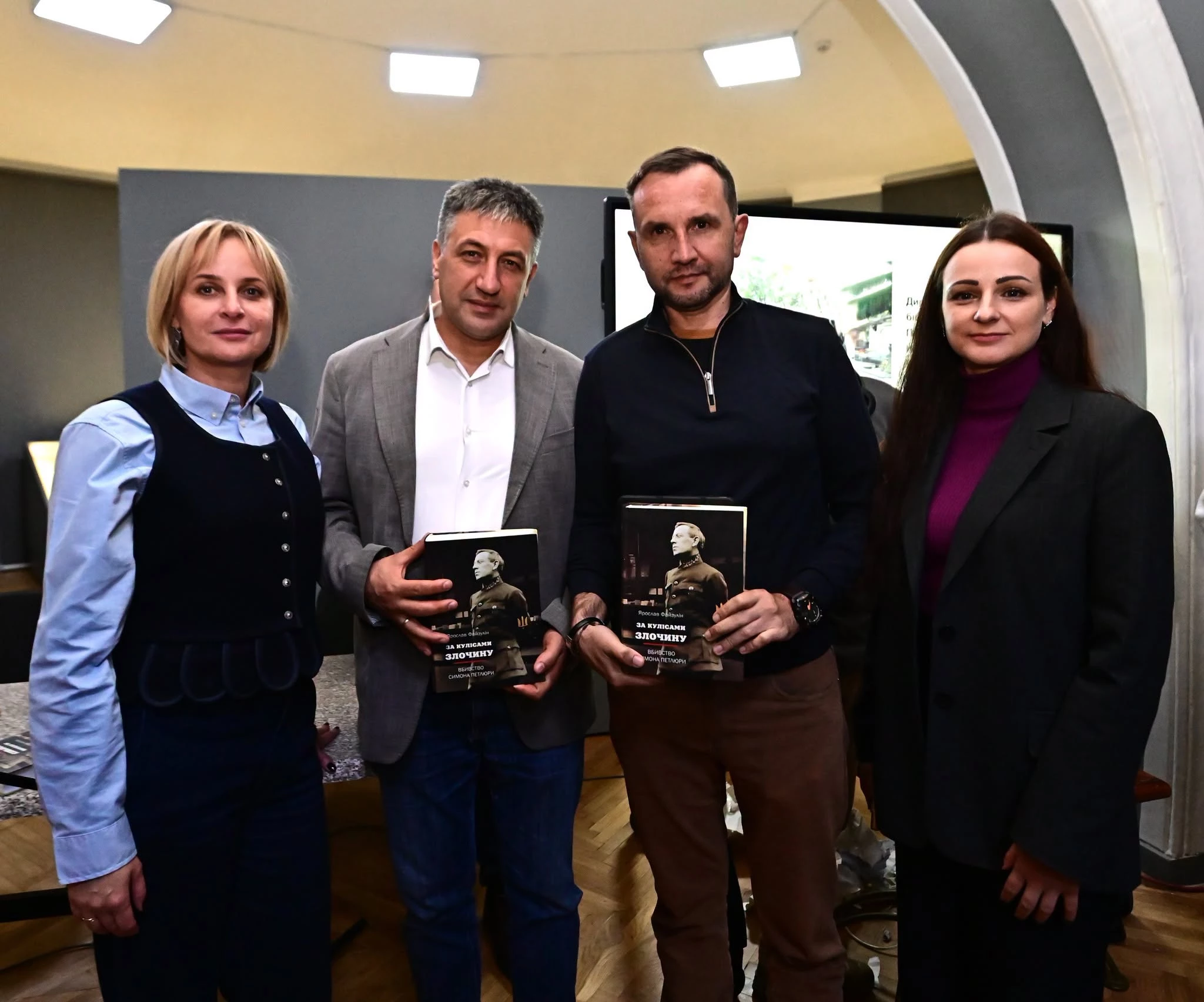 У Києві презентували книгу про вбивство Симона Петлюри