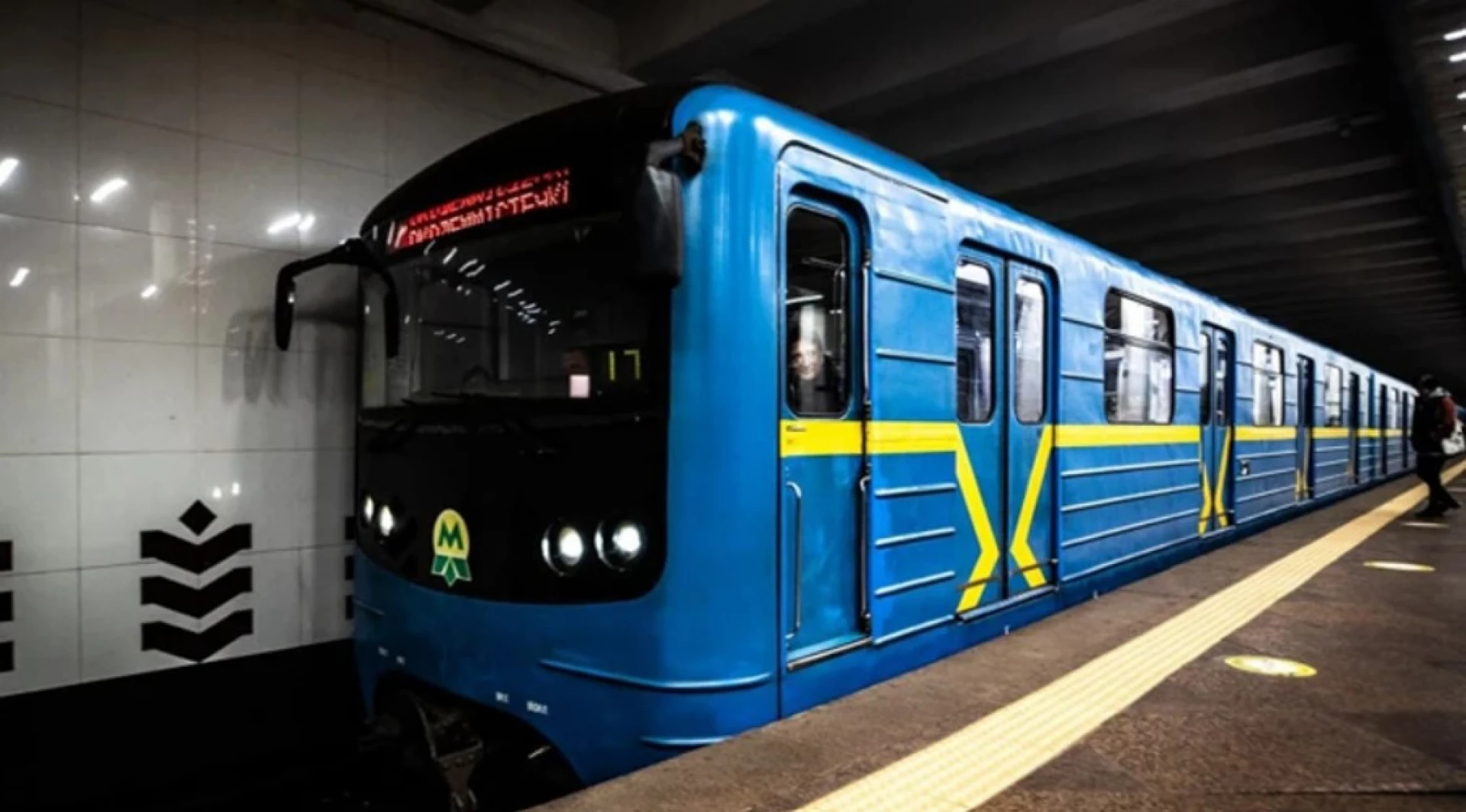 Як працює метро в Києві 27 жовтня: деталі