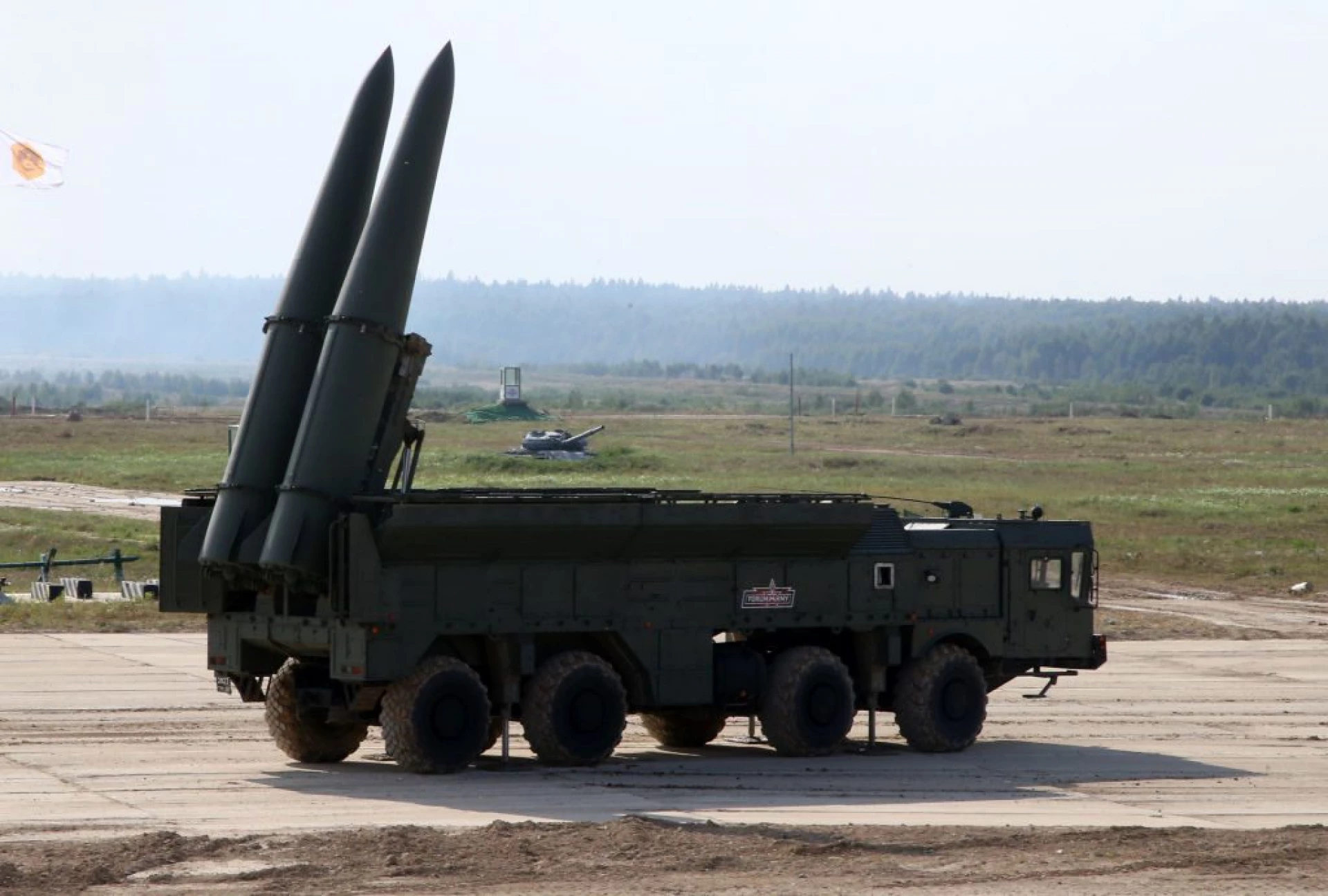 Вибухи у Києві: рф запустила балістичні ракети