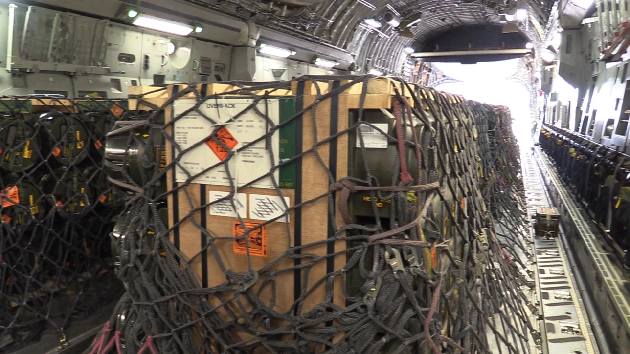 Велика Британія передала Україні протитанкові системи