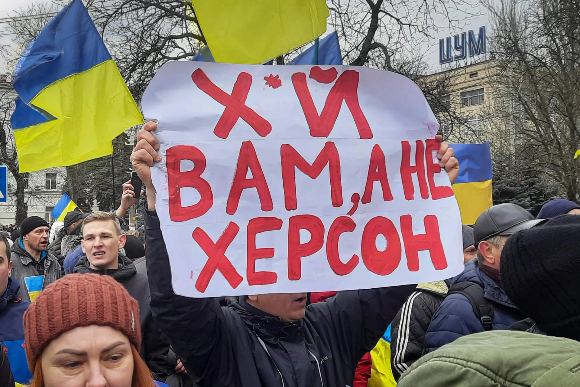Росія хоче депортувати частину нескорених жителів Херсона