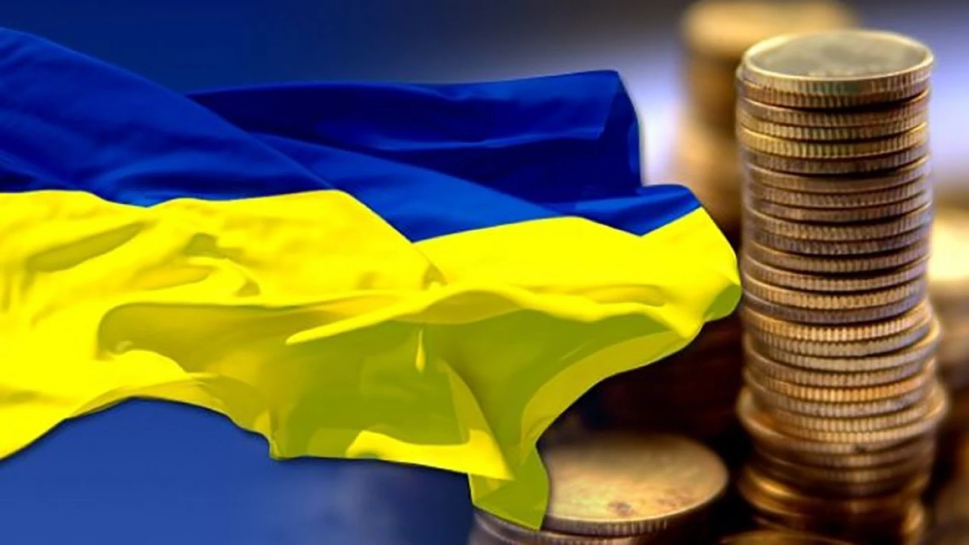Падіння економіки України може скоротитись на 40% - Міністерство