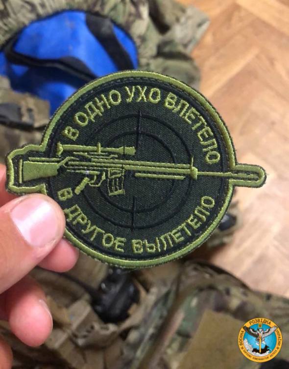 Спецпризначенці знищили підрозділ російських ракетних військ на лівому березі Херсонщини