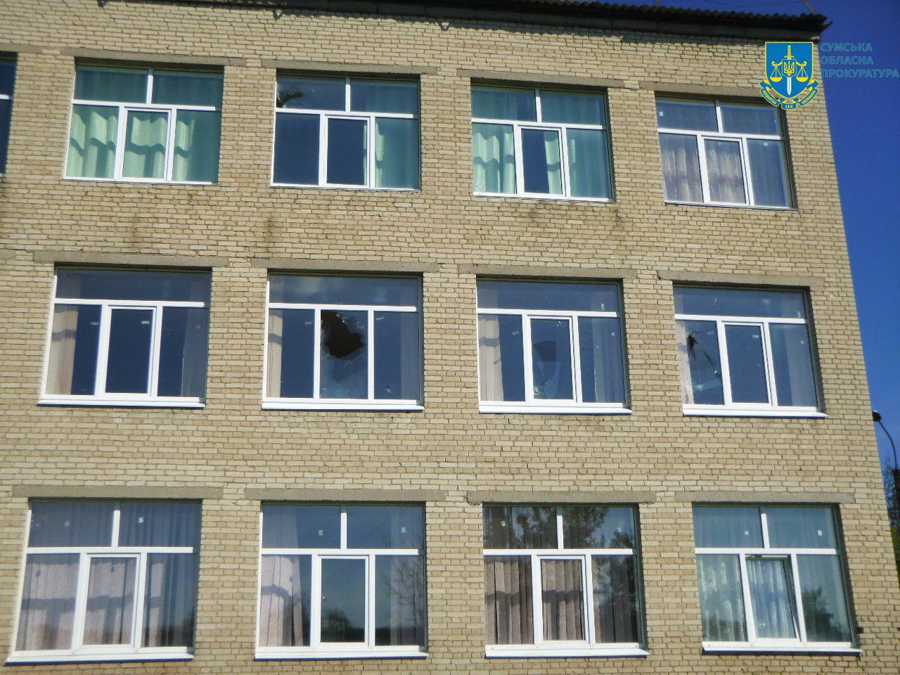 Росіяни обстріляли школу та магазин у Сумській області - фото 4