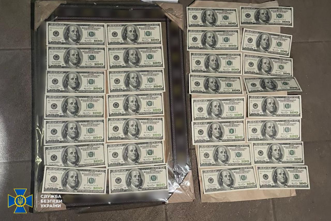 СБУ та НАБУ викрили на хабарі суддю із Київщини - фото 4