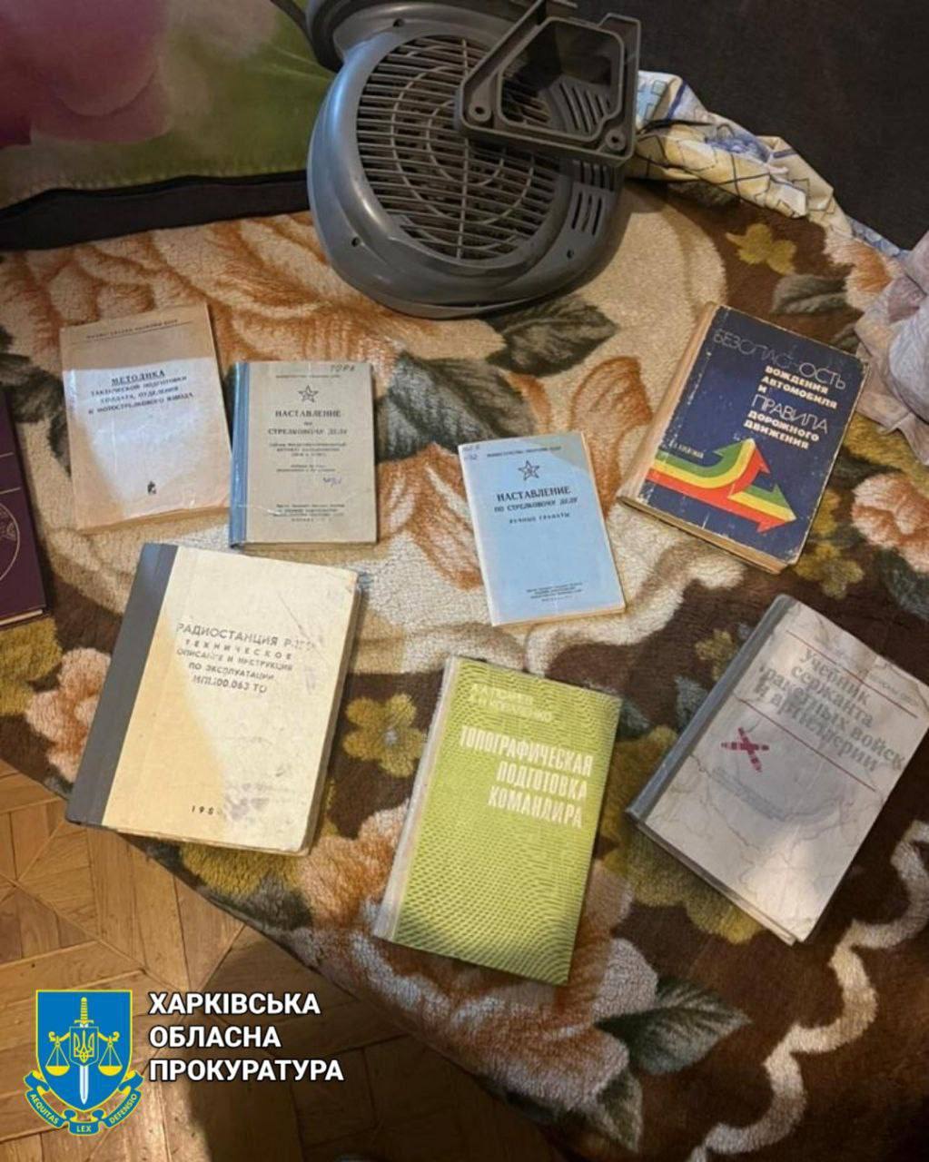 Суд виніс вирок чоловіку, що навів ракету на Харківську ОВА, де загинула 31 людина - фото 4