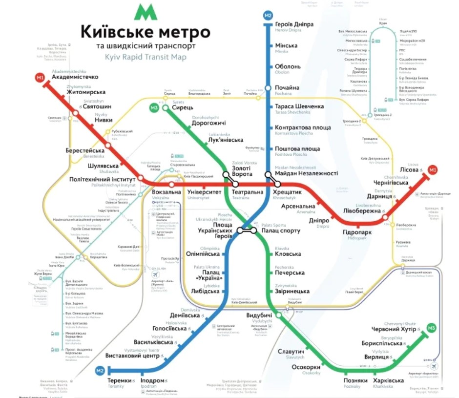 У Києві частково обмежать рух синьою гілкою метро