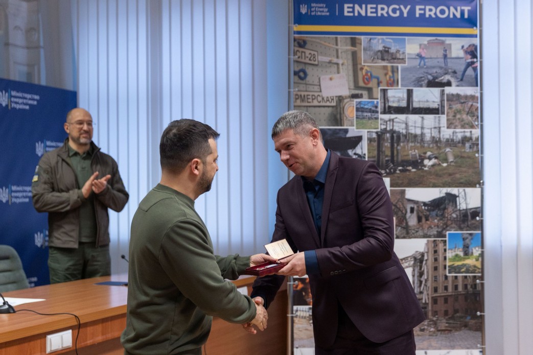 У День енергетика Зеленський вручив державні нагороди - фото 8