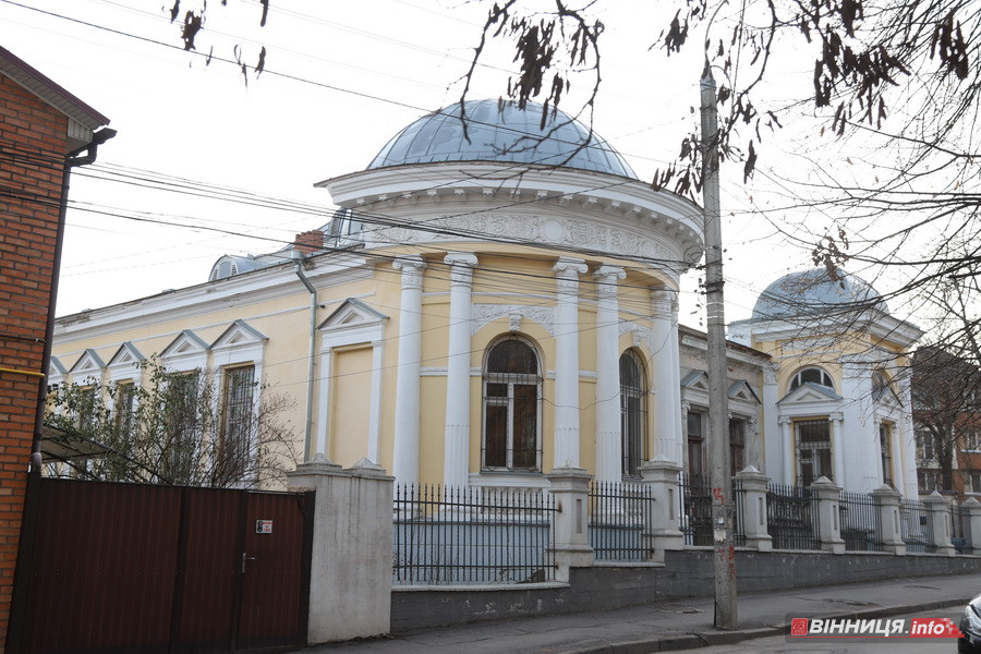 Як за понад століття змінився будинок, де була канцелярія Петлюри у Вінниці