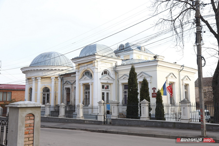 Як за понад століття змінився будинок, де була канцелярія Петлюри у Вінниці - фото 2