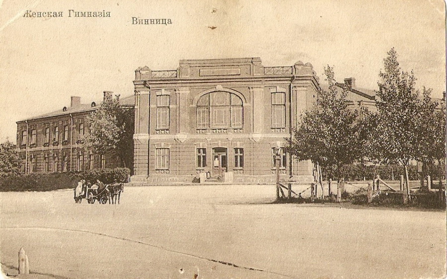 Як за понад століття змінилась вінницька школа, де викладав Леонтович. Фото - фото 2