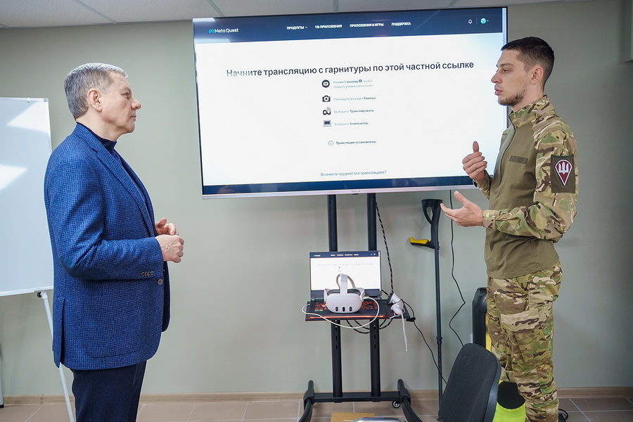 У Вінниці відкрили центр лікування болю - фото 12