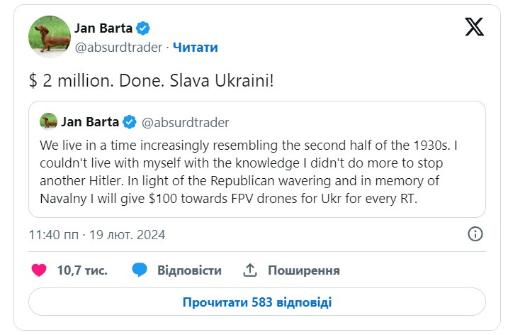 Меценат із Чехії оригінально задонатив $2 млн на FPV-дрони для ЗСУ